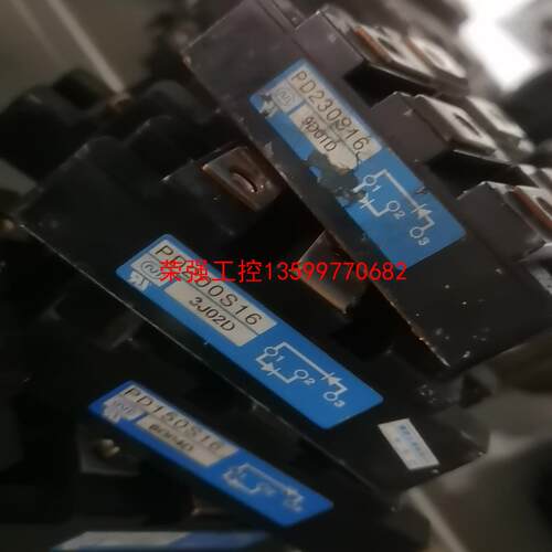 【荣强工控】PD150S16 PD200S16 PD230S16 PD1