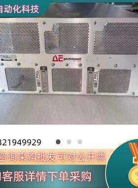 现货AE advanced enegry paramou