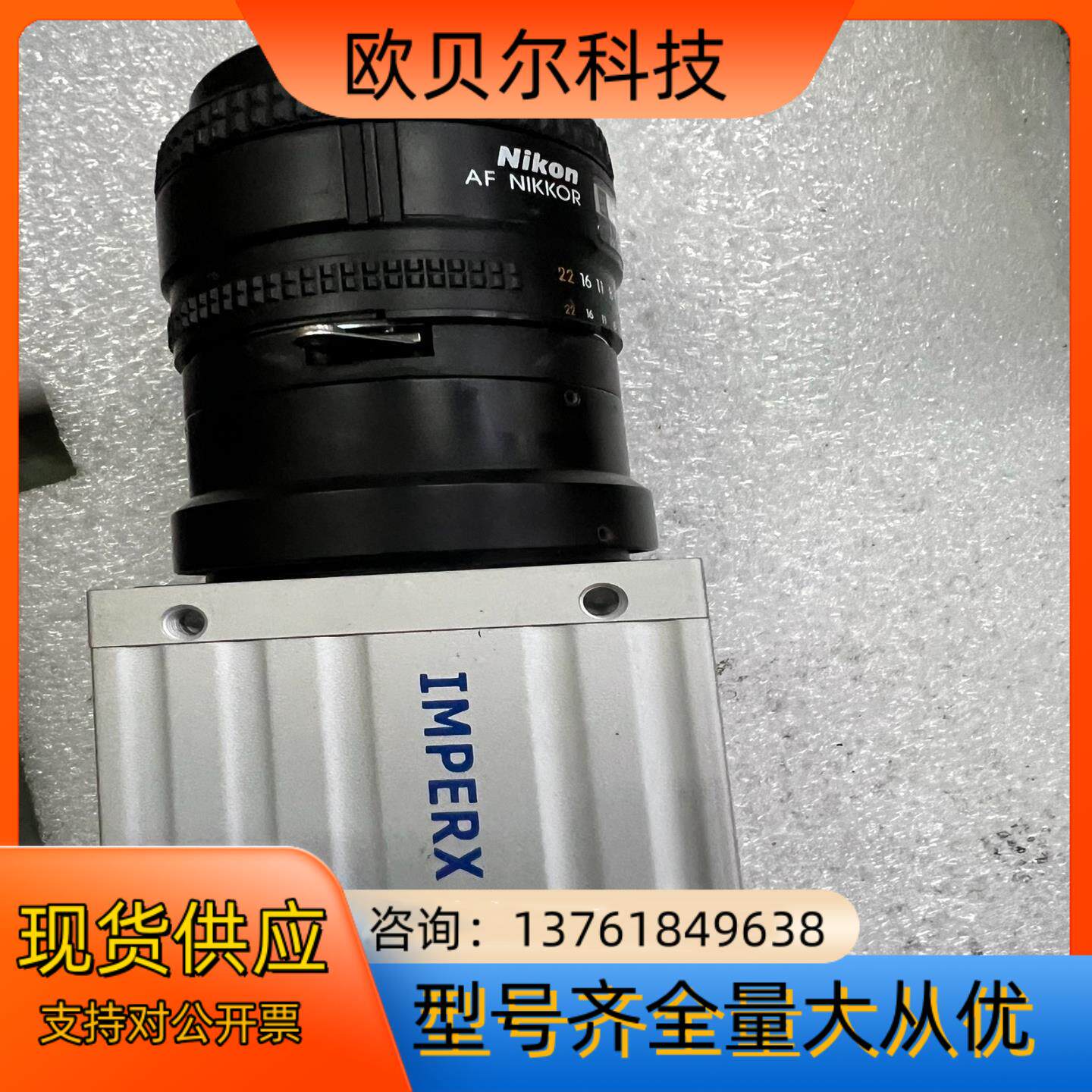 IMPERX工业相机 IPX-4M15-LMFN 另带有尼