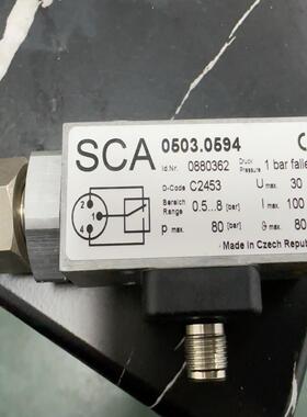 SCA压力开关0503.0594，件，功能完好，货号08