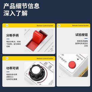 缺相保护器三相380v水泵电机漏电过载电动机智能综合保护断电开关