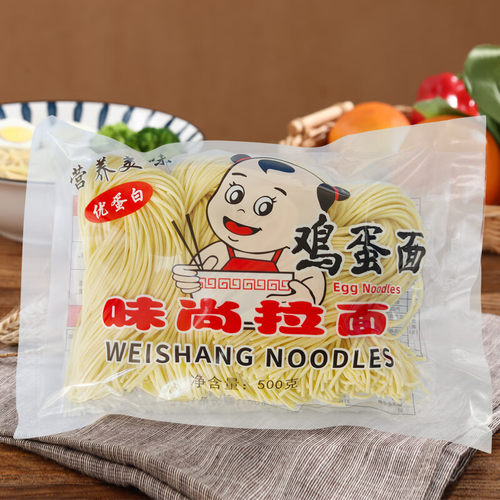味尚鸡蛋面商超同款非油炸