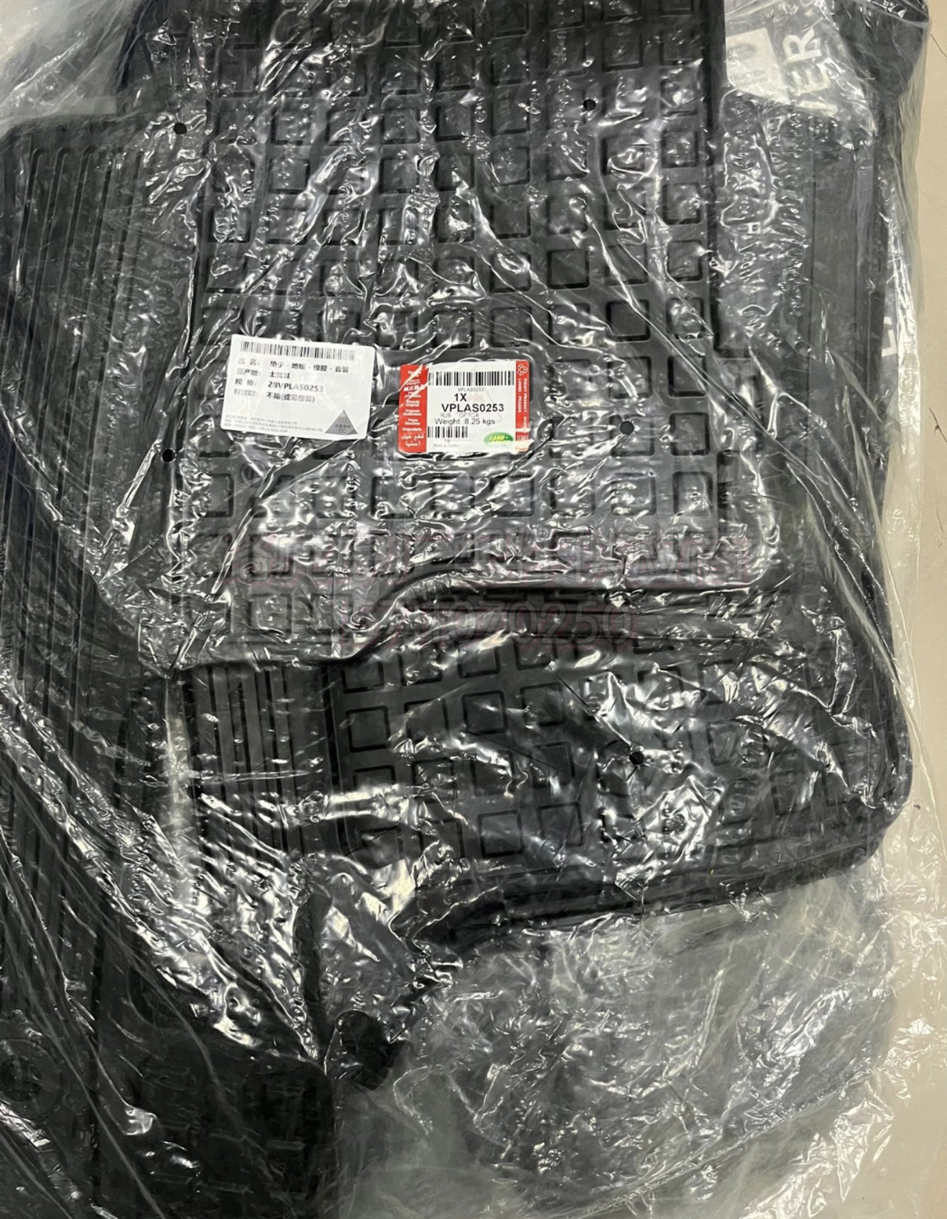 适用路虎发现34神行者2极光揽一次性汽车脚垫