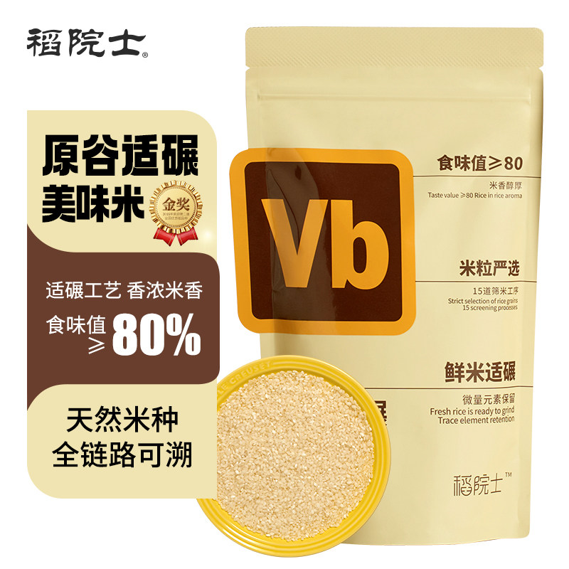 稻院士原谷适碾米450g