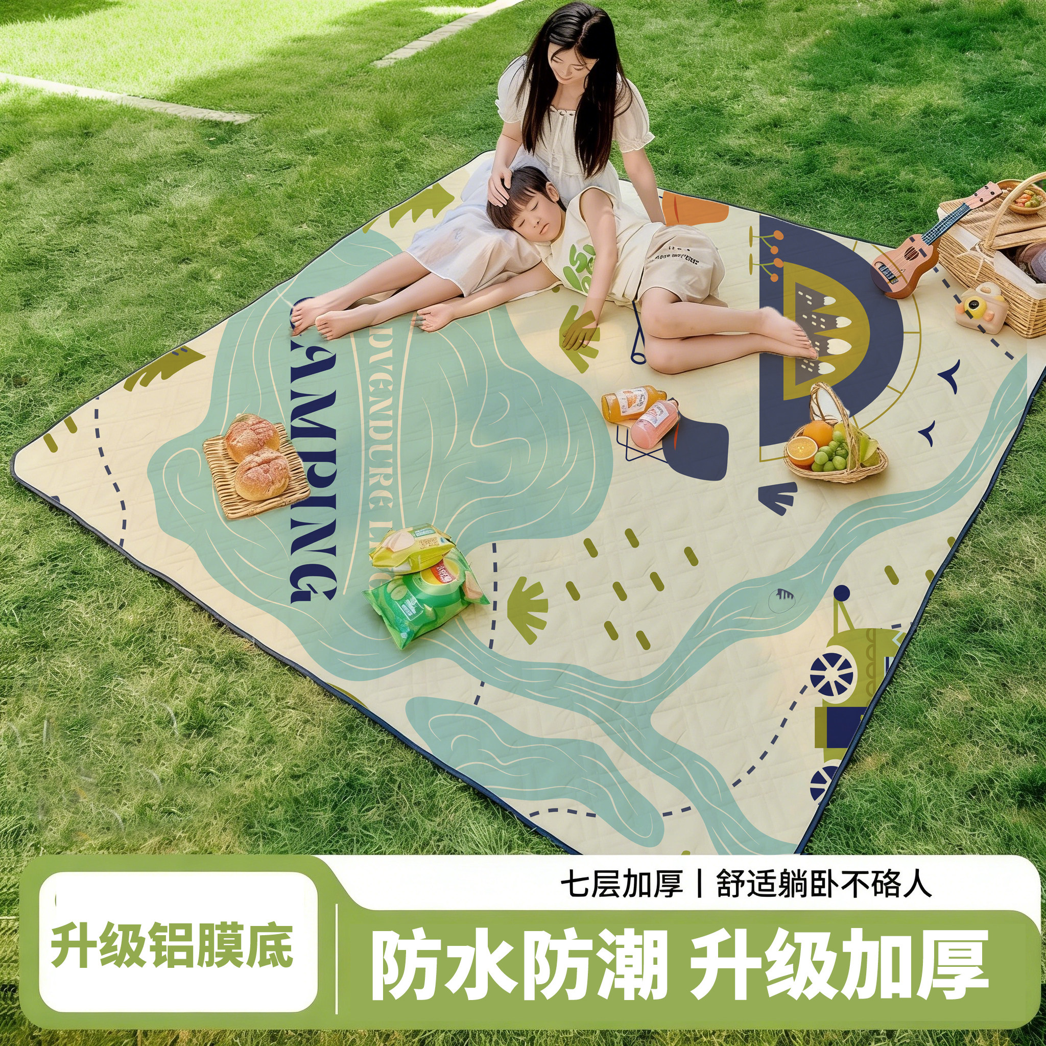 比呗特露营防水防潮加厚野餐垫图片