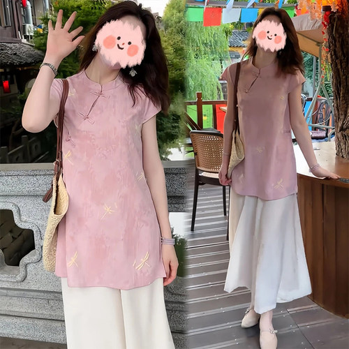 新中式国风立领盘扣旗袍女