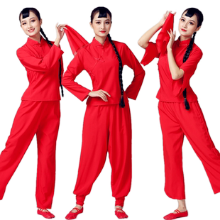 九儿演出服装成人女红高粱同款衣服舞蹈服中国风古典一抹红秧歌服