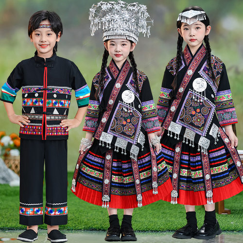 少数民族服饰儿童苗族服饰男女童