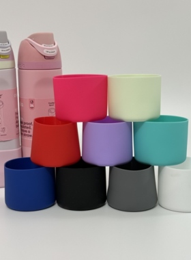 Silicone Sleeve for Owala FreeSip Tumbler - Fits24OZ/32OZ