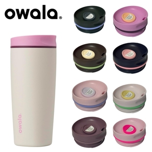 适用owala smoothsip slider 12oz&20oz 通用防漏水保温杯杯盖
