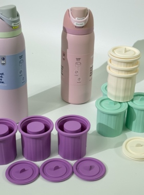 Owala FreeSip 24oz 32oz 40oz冰格模具硅胶制冰器冰块模具
