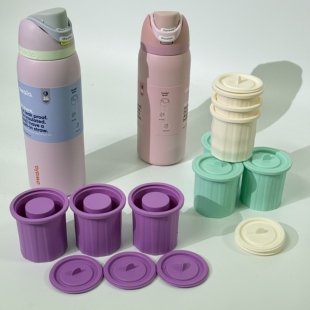 Owala FreeSip 24oz 32oz 40oz冰格模具硅胶制冰器冰块模具
