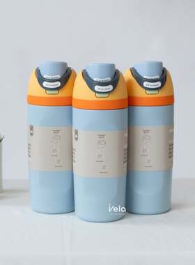 owala保温杯Freesip Kids 16OZ水杯不锈钢吸管保温杯运动杯弹盖杯