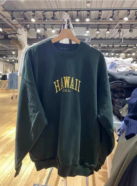 Brandy BM美式复古墨绿色HAWAII字母刺绣圆领卫衣 bm外套宽松上衣