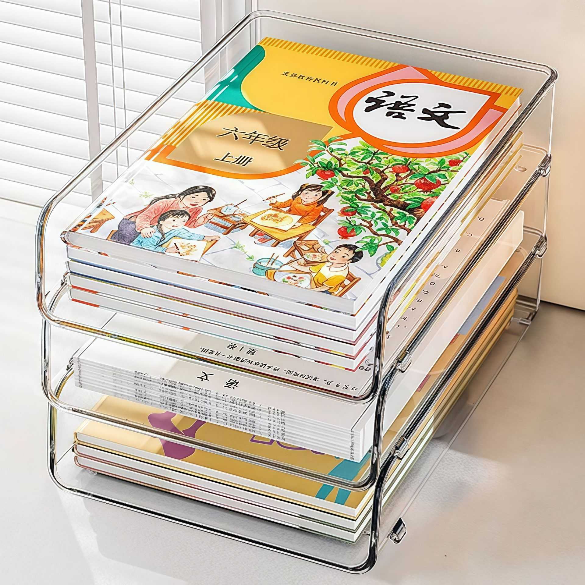 桌面透明收纳架文件文具书本置物架办公室多层亚克力收纳整理盒子
