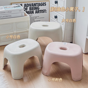 小凳子家用客厅实用小型矮板凳网红浴室小椅子塑料加厚洗澡踩脚凳