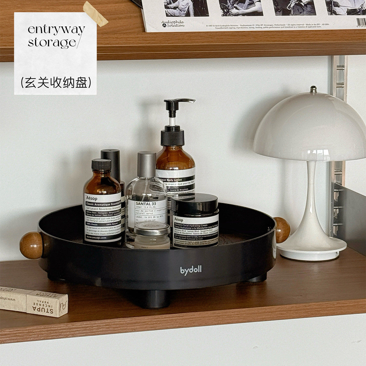 可旋转化妆品收纳盒桌面高级感口红整理盒化妆台护肤品香水置物架,收纳整理,口红收纳包/盒/袋,淘宝优惠券,粉丝福利购,淘宝优惠卷