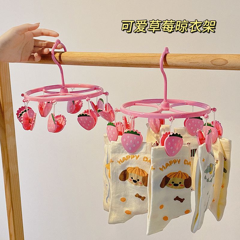 家用阳台晒袜子儿童卡通晾衣夹