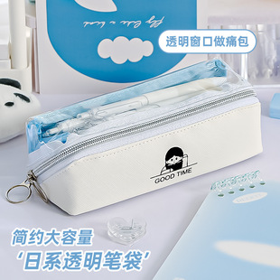 2025执笔阁新款日系痛包笔袋轻奢小众极简风文艺双层文具收纳袋