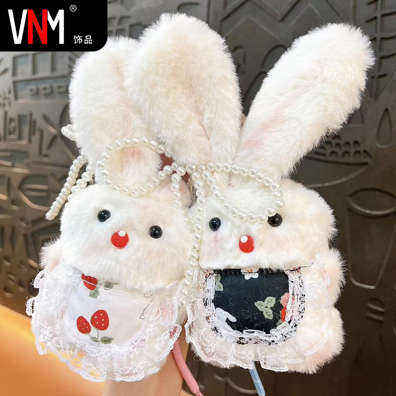 可爱围兜小兔吱吱叫毛绒玩偶钥匙扣挂件情侣包包钥匙公仔挂坠礼物