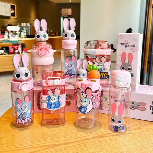 新款疯狂动物城朱迪尼克分仓儿童学生夏季塑料杯tritan新款水杯