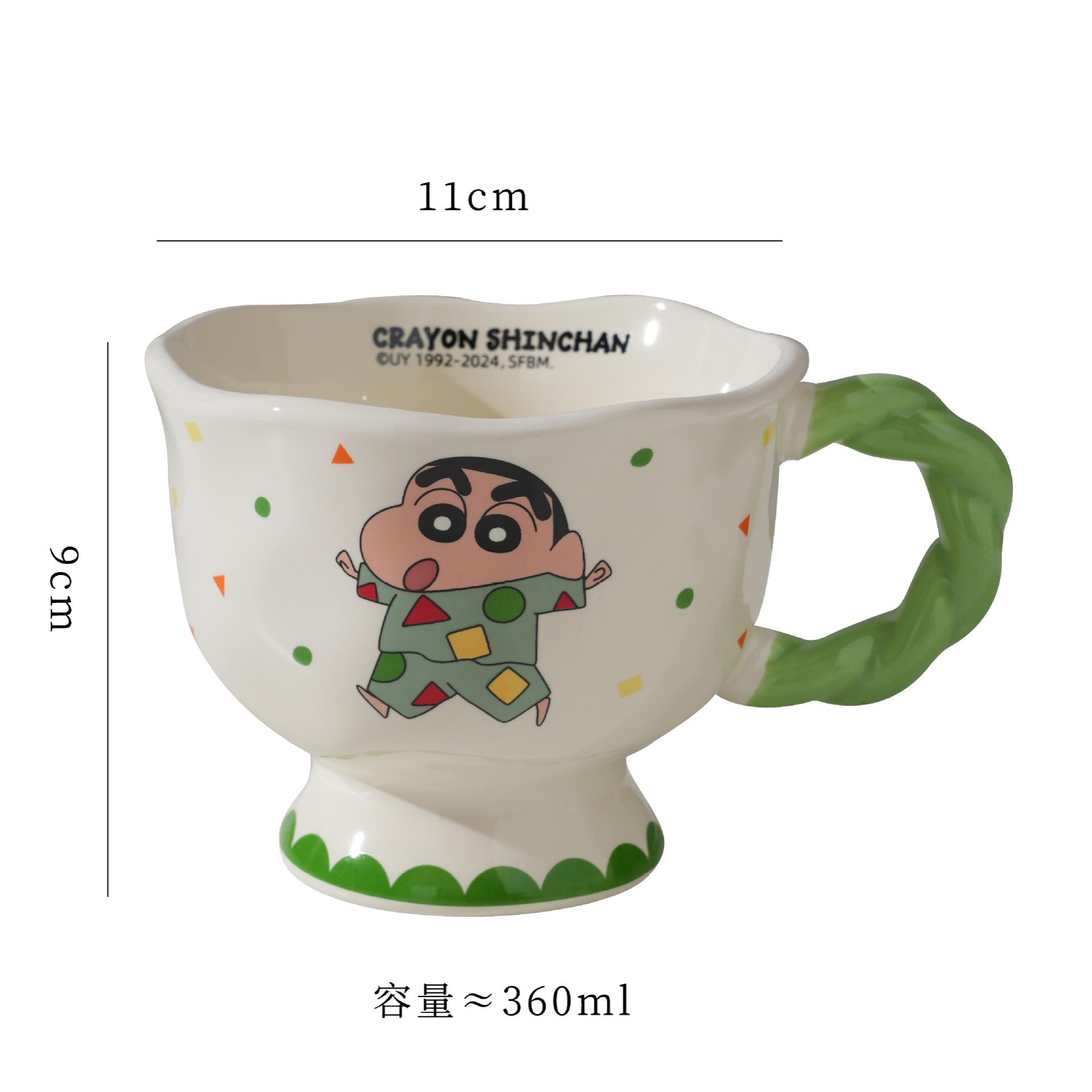 蜡笔小新杯子可爱实用送生日礼物高脚陶瓷杯花样手柄颜值高新品咖