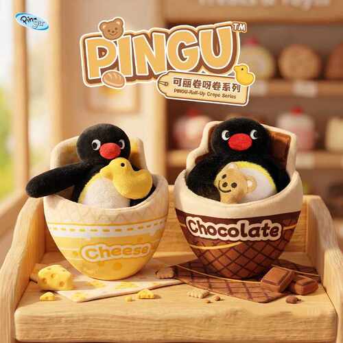 正版pingu企鹅可丽卷呀卷系列毛绒挂件钥匙扣可爱玩偶包包挂饰