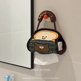 小熊纸巾袋家用悬挂式家用布艺抽取式卫生纸收纳袋加厚可携式车载