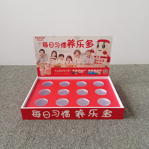 制作饮料试吃托盘 展示盒 手拧柠檬试饮杯托 矿泉水陈列货架