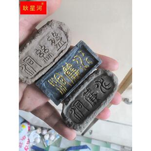 水帘洞仿石头牌子 大话西游 鱼缸造景