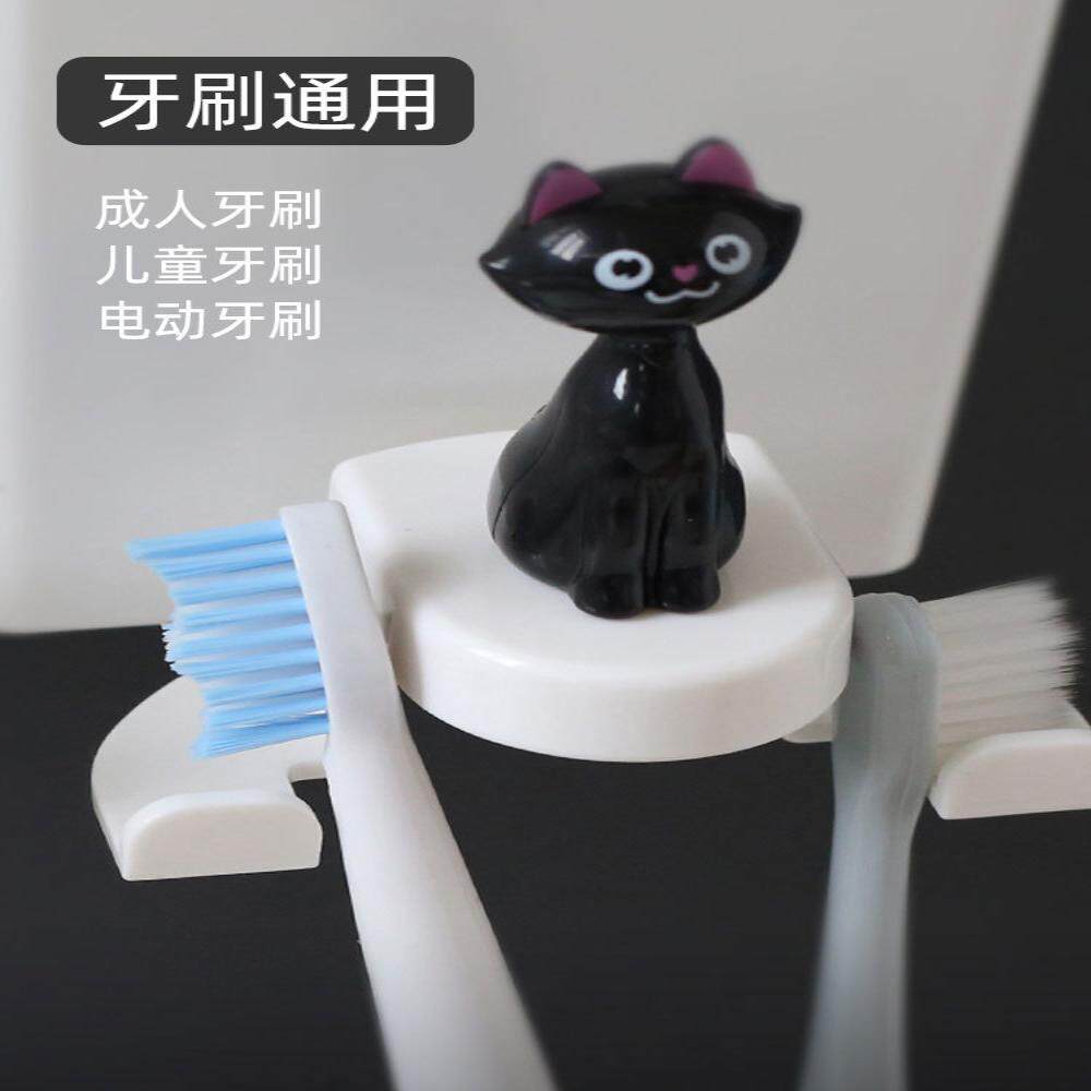 t电动牙刷置物架免打孔卫生间儿童牙刷架沥水可爱漱口杯架子挂