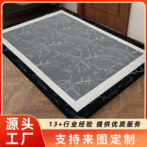 圈绒比利时绒TR北欧约复古入户玄关可裁剪吸水防滑地毯地垫