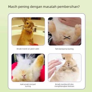 兔子洗澡神器专用免洗湿巾去脚黄尿清洁手套湿纸巾宠物侏儒兔用品