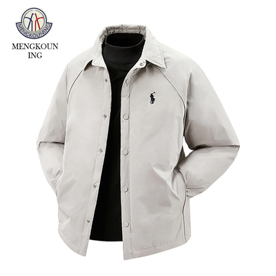 蒙口宁2025冬季新款高级简约纯色翻领白鸭绒夹克羽绒服男保暖外套