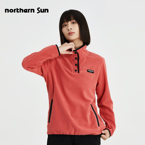 诺思山抗静电女士立领抓绒卫衣