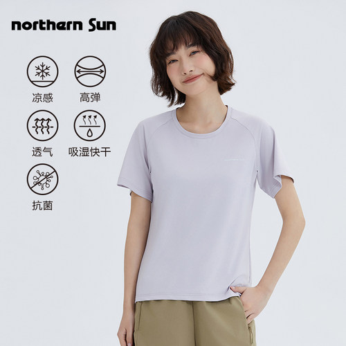 诺思山速干T恤24新款运动休闲
