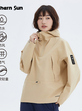 诺思山户外女套头夹克春夏单层防风防水徒步露营休闲上衣4728