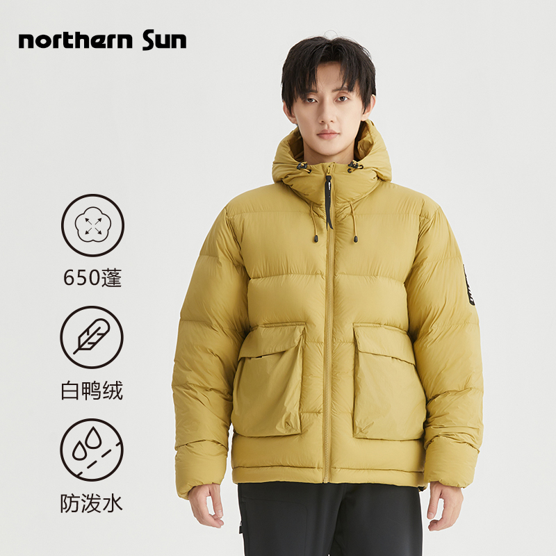 诺思山650蓬防泼水白鸭绒羽绒服