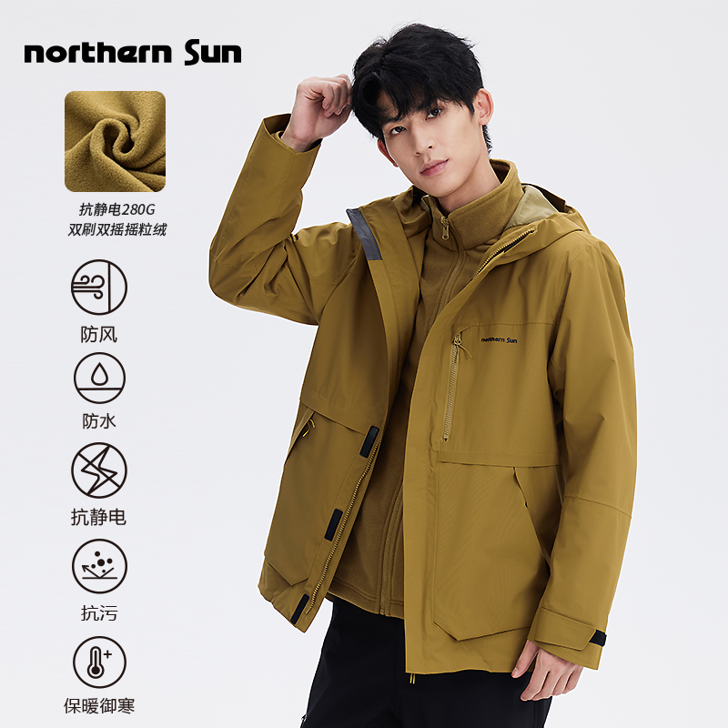 诺思山户外2025新款男抓绒胆冲锋衣可拆卸两件套防水登山夹克5825