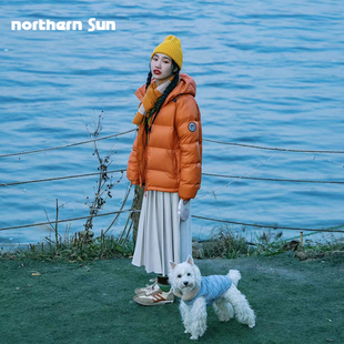 诺思山户外休闲加厚面包羽绒服男女款 白鸭绒防风雪保暖外套1560