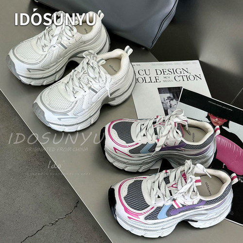idosunyu欧货2026春季新款女鞋厚底老爹鞋系带增高透气运动休闲鞋