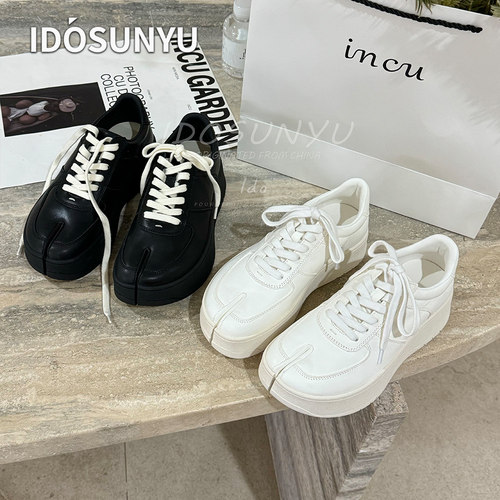 IDOSUNYU牛皮分趾增高女板鞋
