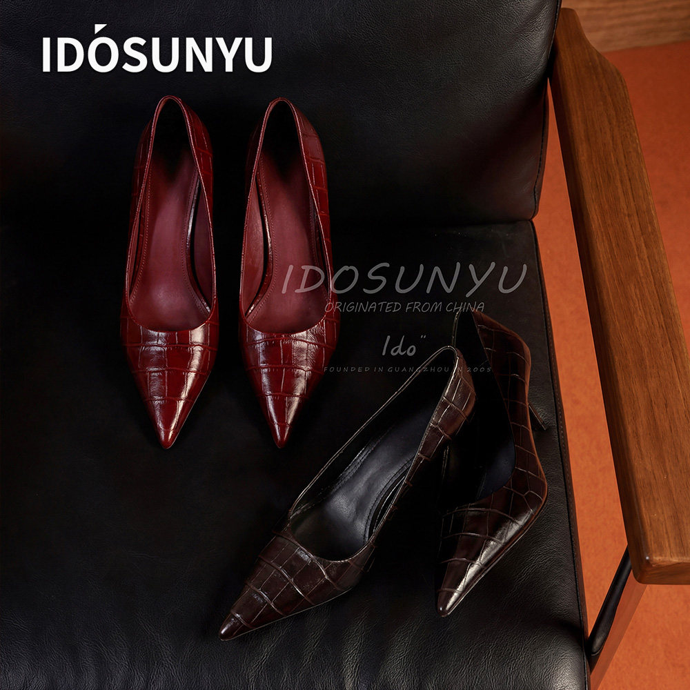 IDOSUNYU欧货7cm石头纹牛皮尖头气质百搭通勤细跟浅口女款高跟鞋