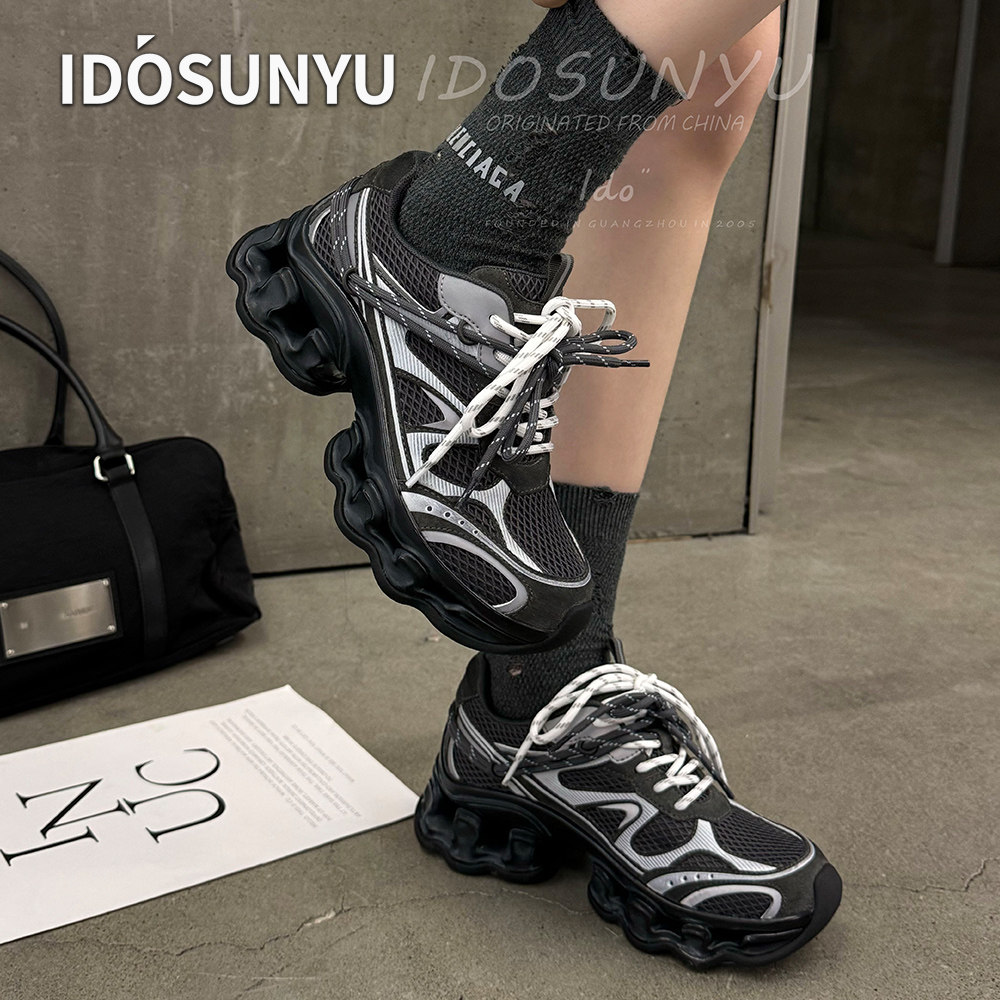 IDO5CM厚底透气百搭老爹鞋