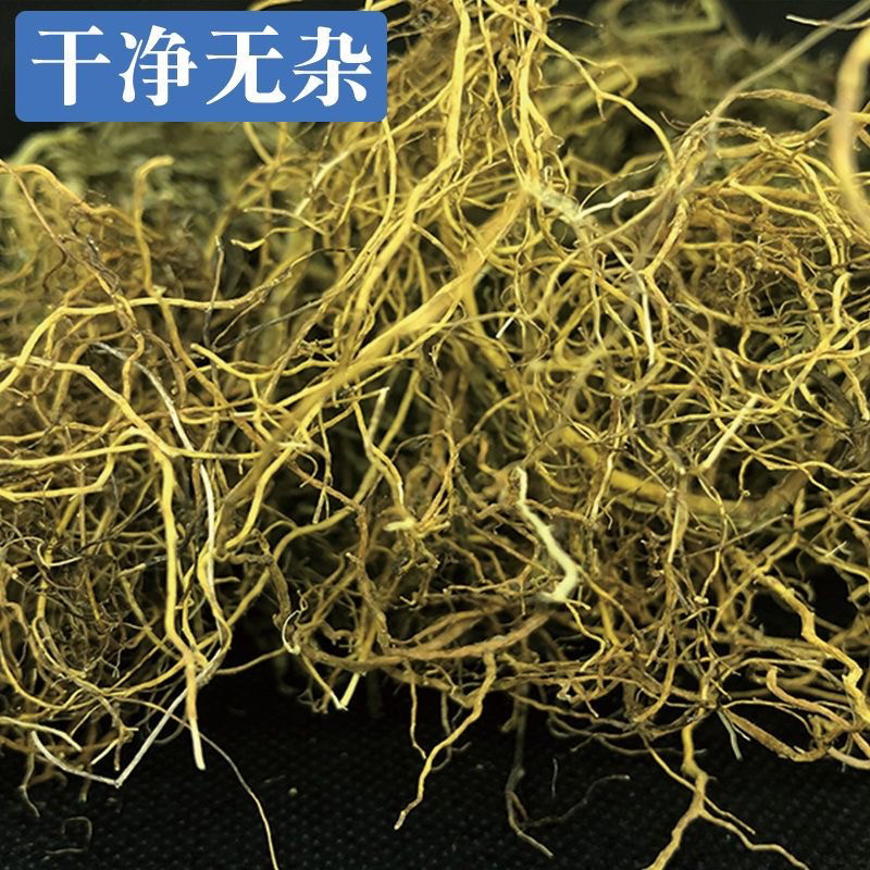 鱼胆草 中药材水灵芝100克 水黄连250克 金盆500克新货包邮