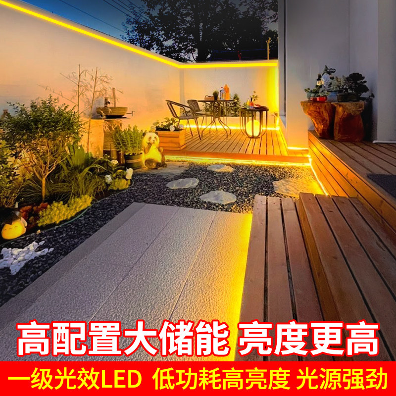 新款太阳能灯带户外防水超亮装饰庭院造景布置照明氛围led串灯条