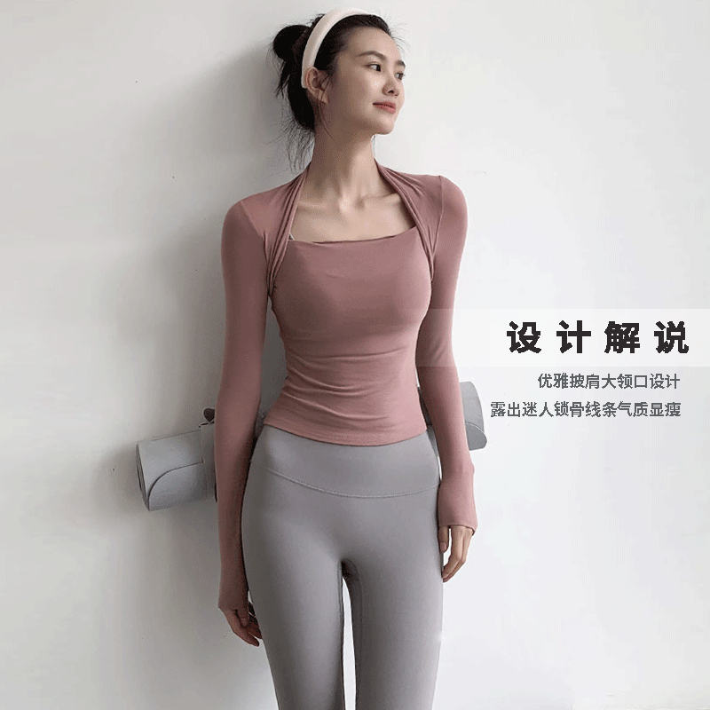 速干运动套装裸感面料