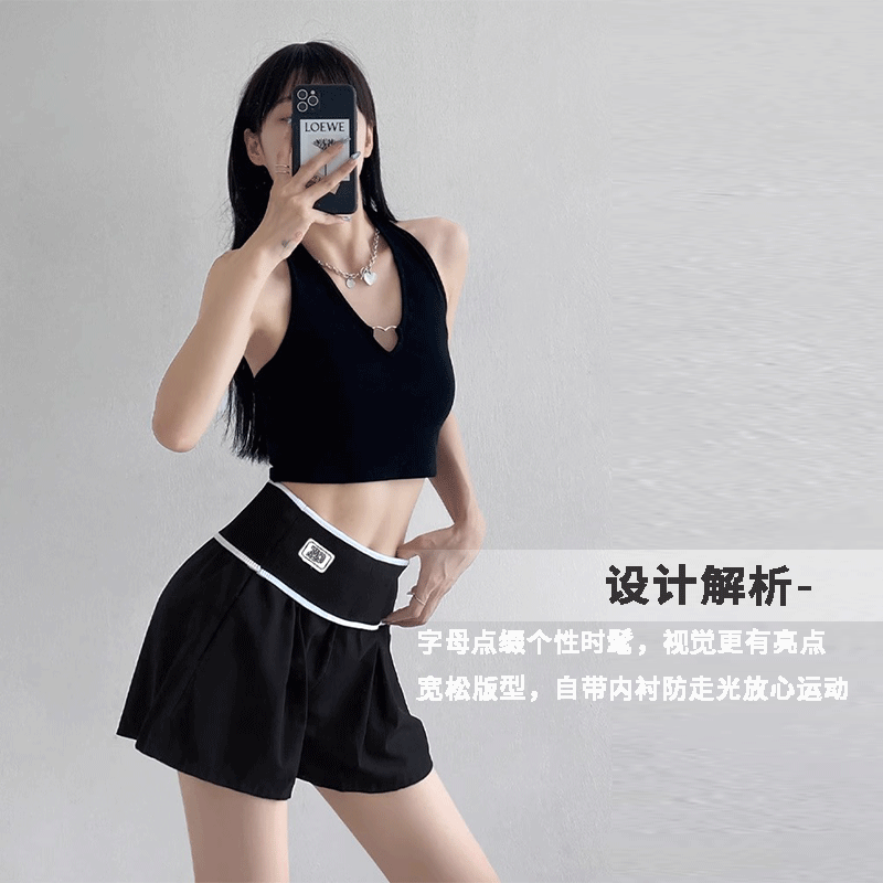 健身裤防走光阔腿瑜伽短裤