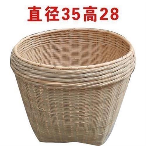 箩筐 竹编 家用圆形结婚竹筐竹篓编制品簸萁田园纯手工扁担筐特i.