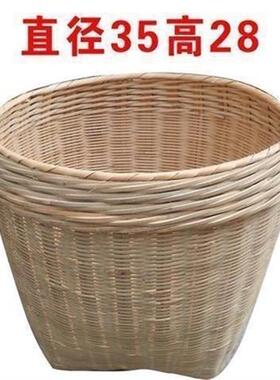 箩筐 竹编 家用圆形结婚竹筐竹篓编制品簸萁田园纯手工扁担筐特i.